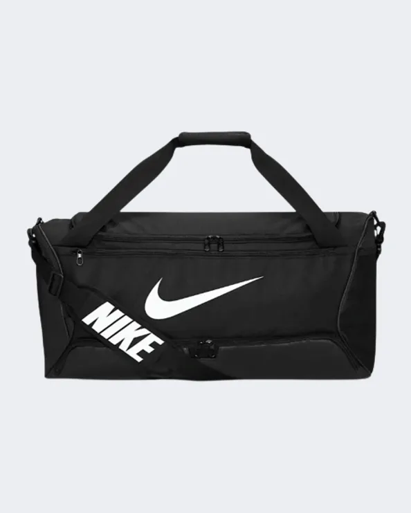 Nike Brasilia 9.5 (60L) Men Training Bag Black/White Dh7710-010